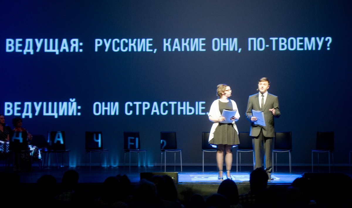 Teatreietenduse  „Venelased on juba sellised...“  lavastustehnikaks on „verbatim“ (dokumentaalteater: verba volant, scripta manent – sõnad lendavad – kirjutatu püsib):  See on vene loomeinimeste esimene tõsine katse tõstatada kunsti kaudu olulisi küsimusi ja otsida neile vastuseid. 
