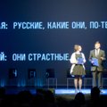 Raimond Kaljulaid: ärgem korrakem vene küsimuses 1930. aastate vigu. Keskerakond ei ole Ühtse Venemaa filiaal