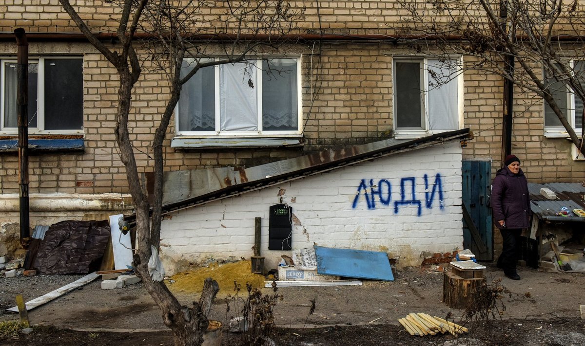 Северск — город в Бахмутском районе Донецкой области Украины