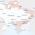 КАРТА | Украинские войска сообщают о возвращении контроля над новыми территориями