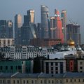 Bloomberg: в Москве-Сити отмывают деньги хакеров и даркнета
