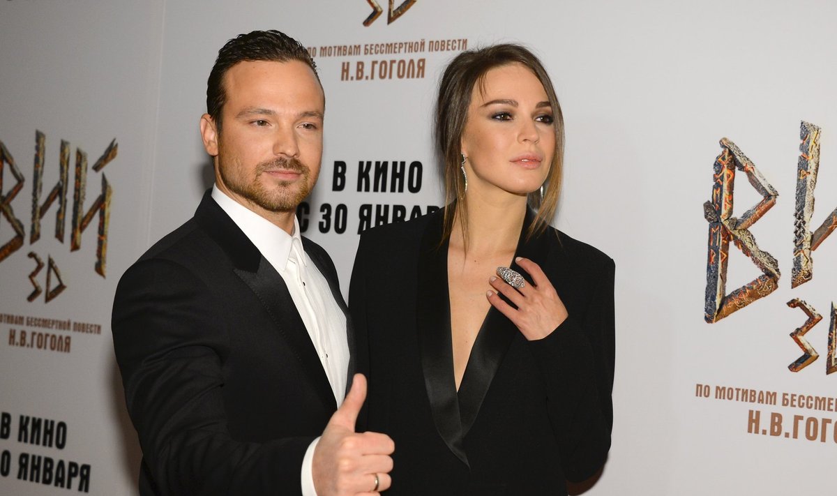 "The Viy" film premiered in Moscow