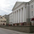 Тартуский университет включен в список лучших 400 вузов мира