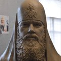 ФОТО: Началась работа над памятником Патриарху Алексию II, который установят в Йыхви