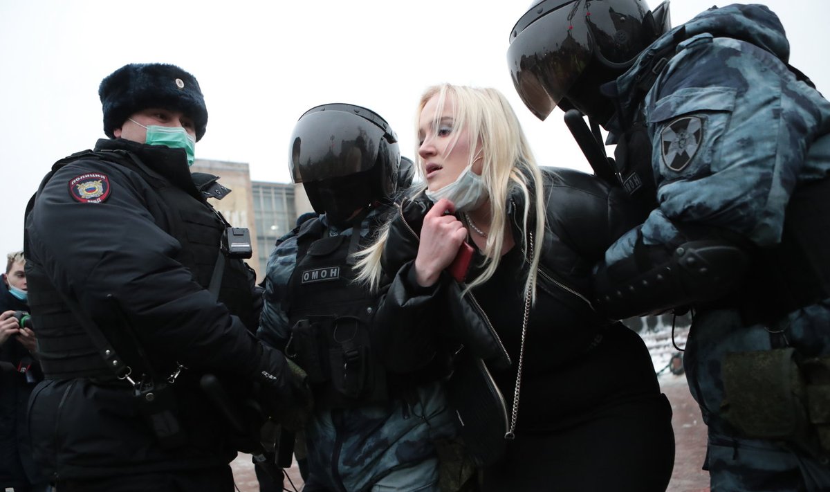 Акция протеста 23 января в Москве