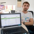 При помощи слежки за компьютерами мошенники выманили у фирм сотни тысяч евро