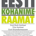 „Eesti kohanimeraamatut“ saab nüüdsest veebis lugeda