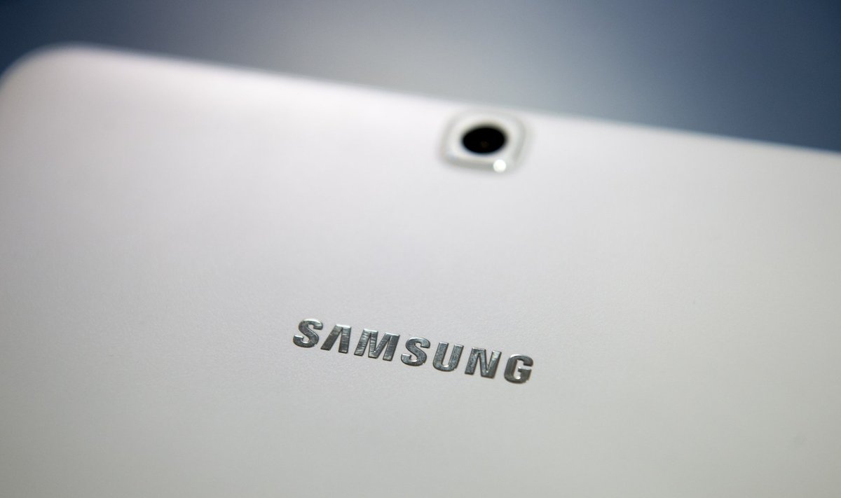 Samsungi tahvelarvuti Galaxy S2