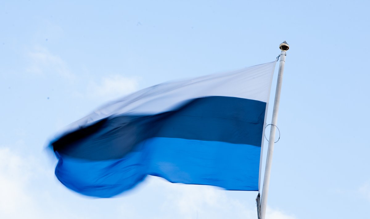 Eesti lipp tagurpidi