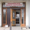 Eestlaste tugi on võimas: Kuressaare haiglal on vaid paarkümmend tuhat puudu, et annetuste summa ületaks 200 000 euro piiri