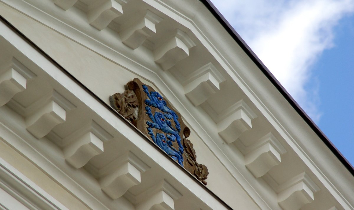 Резиденция правительства Эстонии