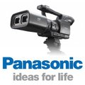 Maailmalõpu mälukaardid – Panasonic UHS-I
