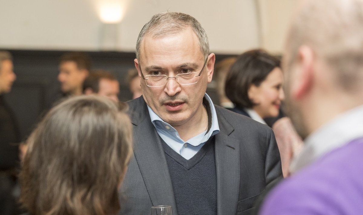 Hodorkovski fondi (Avatud Venemaa) ajakirjanduspreemiate üleandmine.