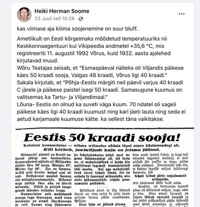 Facebooki kasutaja viitab sellele, et praeguste rekordite kohta valetatakse. See ei vasta tõele.