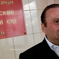 Брат жены Лужкова — Виктор Батурин задержан в Москве