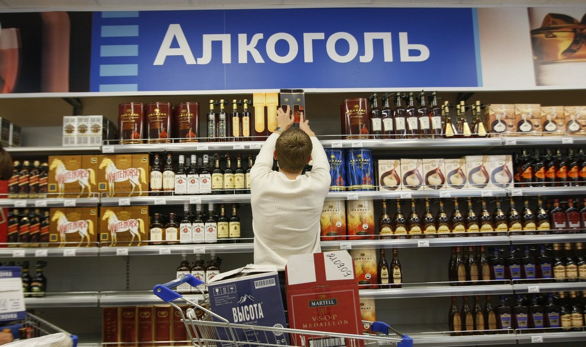 Alkoholipood Venemaal