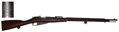  Vintpüss Mosin-Nagant M1891/10 (7,62 mm x 54R), jalaväevariant. Sestroretski relvatehas 1917