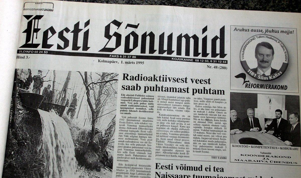 Ajaleht Eesti Sõnumid aastast 1995. Esikaanel Reformierakonna ning Koonderakonna ja Maarahva Ühenduse valimisreklaam