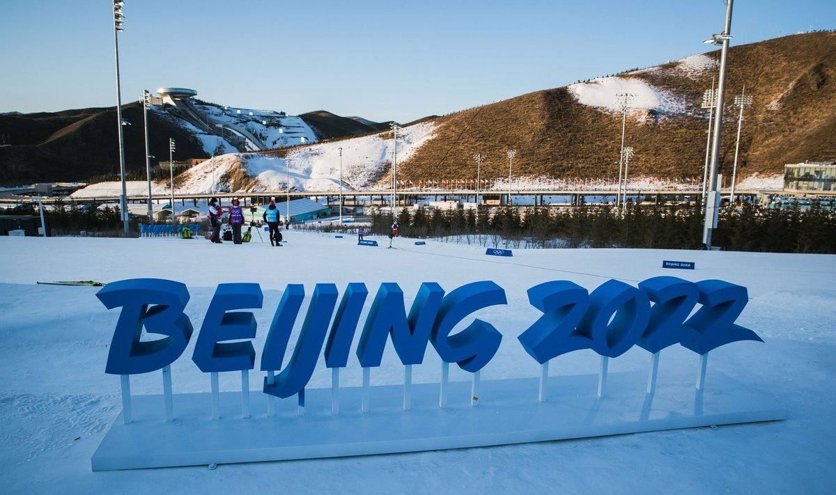 Pekingi olümpia 2022. Pilt on illustratiivne