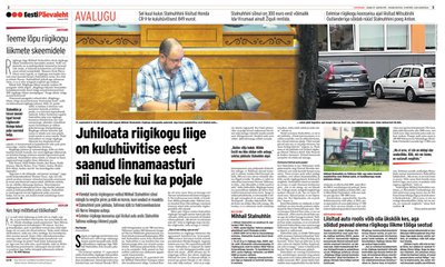 Eesti Päevaleht 29.09.2015