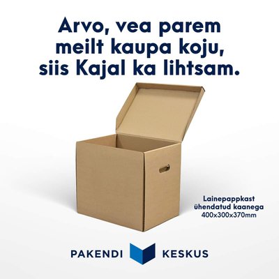 Pakendikeskuse reklaam