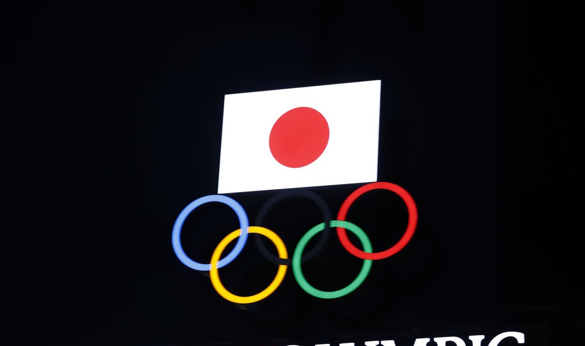 Tokyo olümpia, Jaapani lipp