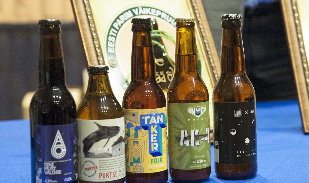 Maarahva kuues õllekonkurss Hää õlu 2019 Kadrinas