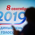 Мосгоризбирком озвучил результаты выборов после обработки 99% протоколов
