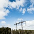ПОДКАСТ | Эстония закупает самое дорогое электричество. Почему — объясняет доктор наук Крупенский