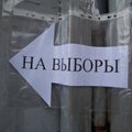 Особенности предвыборной агитации в РФ: все СМИ за одного