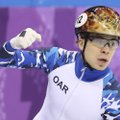 Россия завоевала первую медаль на Олимпиаде-2018 в Пхенчхане