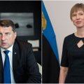 Смотрите, насколько сильно отличаются зарплаты руководителей Эстонии и Латвии