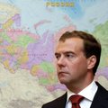 Дмитрий Медведев ввел в строй радар в Калининграде