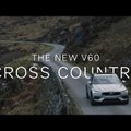VIDEO | Volvo keskklassi seiklusauto V60 Cross Country on nüüd esitletud!