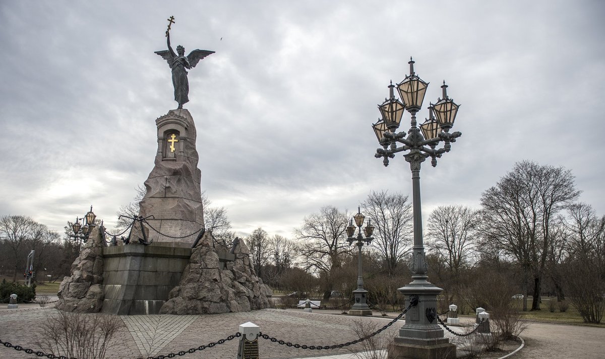 Reidi tee asukoht ja Russalka monument