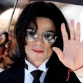 Суд возобновил дела о педофилии против Майкла Джексона