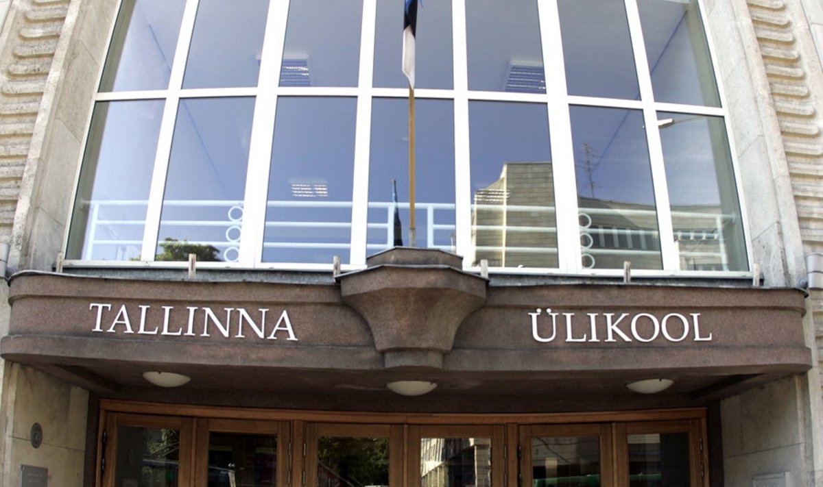 Tallinna Ülikooli uue õppehoone ehitamine kütab keerulisete konkursitingimuste tõttu ehitajate kirgi.