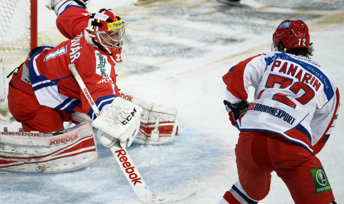 Ice Hockey. Karjala Cup. Russia vs. Czech Republic