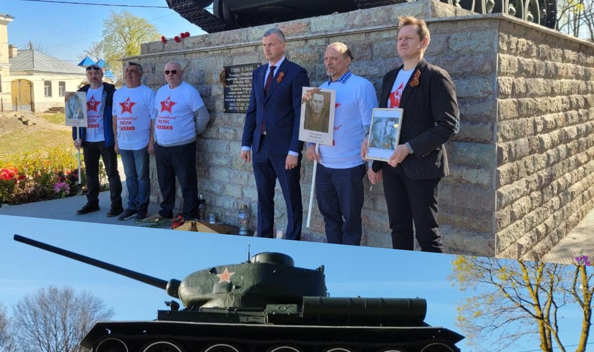 Maksim Reva on ülal paremal, Georgi lint rinnas. All on pilt tankist, mille Vene võimud vedasid mullu augustis Ivangorodi vastuseks Narva tanki teisaldamisele.
