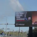 Paksu suitsu ajav Rademari reklaam külvab paanikat ja ummistab häirekeskuse telefoniliine murelike kõnedega