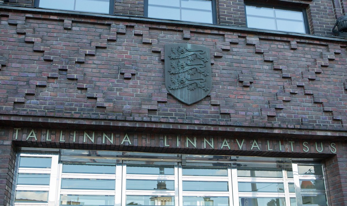 Tallinna linnavalitsus