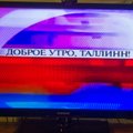 Таллинн заплатит ПБК за русскоязычные передачи 715 000 евро