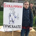 „Не хочу стать пушечным мясом Путина“. Эстония высылает в Россию студента-навальниста