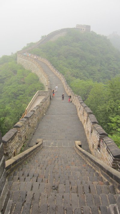 Hiina müür.