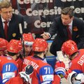 Бывший тренер сборной России проведет в "Тондираба" мастер-класс