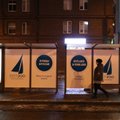 ФОТО: Рекламные плакаты "Ээсти 200" преобразились. Теперь русских и эстонцев призывают быть вместе