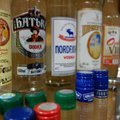 Украина назвала российские продукты, которые хочет запретить