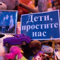 АНАЛИЗ: Говорят, что в Кемерово погибли сотни людей, а власти скрывают. Это правда?