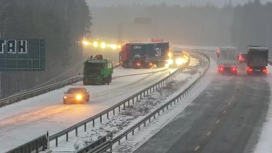 FOTO | Tallinna ringteel toimus kaks avariid, liiklus on häiritud