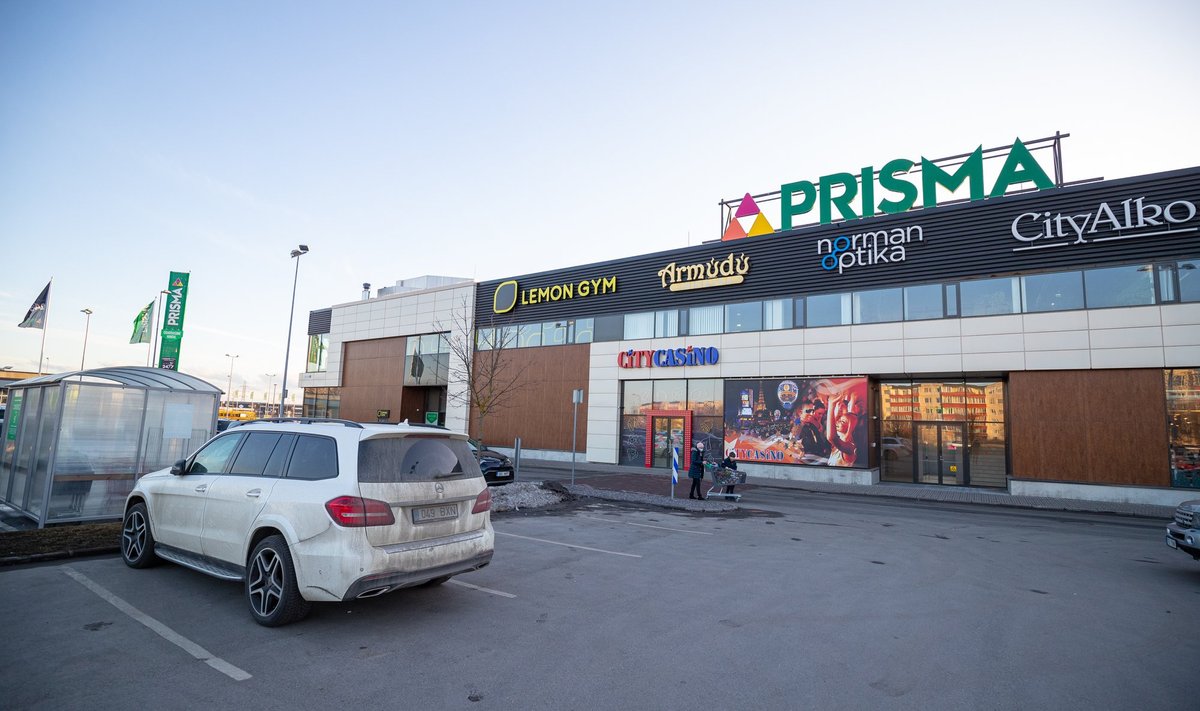 Магазин Prisma в столичном районе Ласнамяэ.